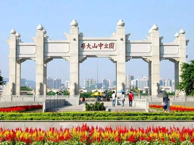 中大嶺南 | 戰(zhàn)“疫”進(jìn)行時 ：嶺院學(xué)子筑起防疫的青春長城