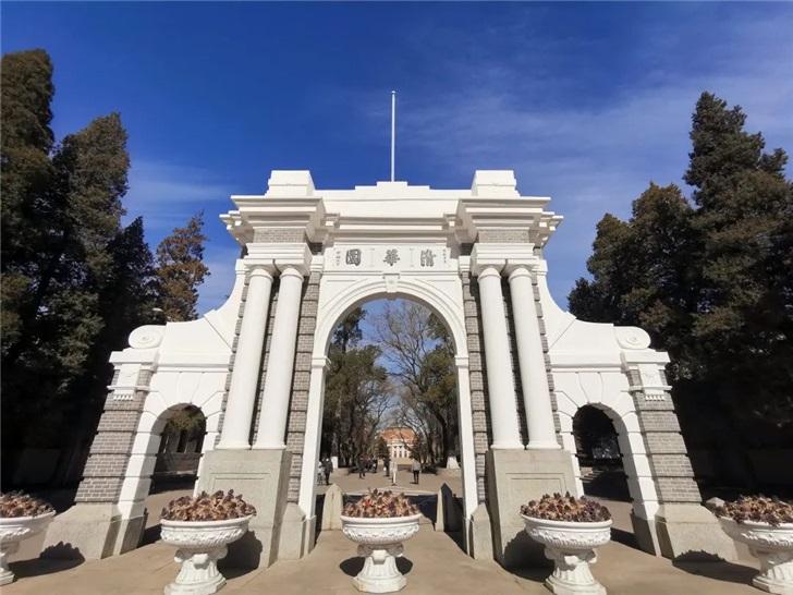 清華經(jīng)管直播預(yù)告 | 3月22日白重恩院長(zhǎng)“問(wèn)道經(jīng)管”開(kāi)講，報(bào)名通道已開(kāi)放