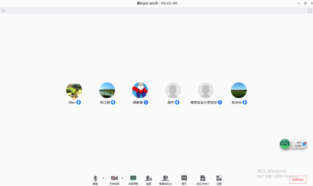 周末回顧 | 2020南京農(nóng)業(yè)大學(xué)MBA順利完成上半年“云上”預(yù)答辯