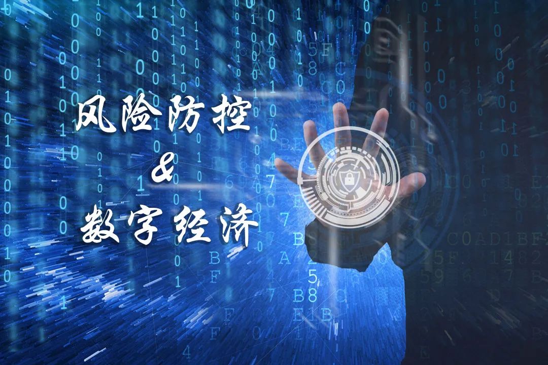 抗擊疫情 | 中財(cái)MBA教師郭田勇：深度拓展線上公司金融 助力打贏疫情防控阻擊戰(zhàn)