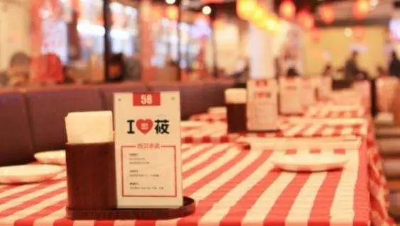 【華理師說】花貴如：危機(jī)的傳播與應(yīng)對——新冠疫情影響下的財(cái)務(wù)學(xué)思考