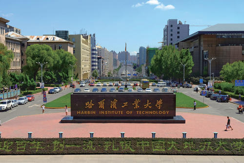 疫情研究（一）丨哈工大葉強(qiáng)教授：突發(fā)疫情下的社會治理