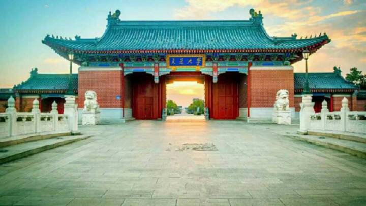 上海交大-法國凱致商學(xué)院國際在職MBA邀你參加2020全國地區(qū)MBA在線調(diào)劑政策發(fā)布會(huì)暨免聯(lián)考項(xiàng)目推介會(huì) 