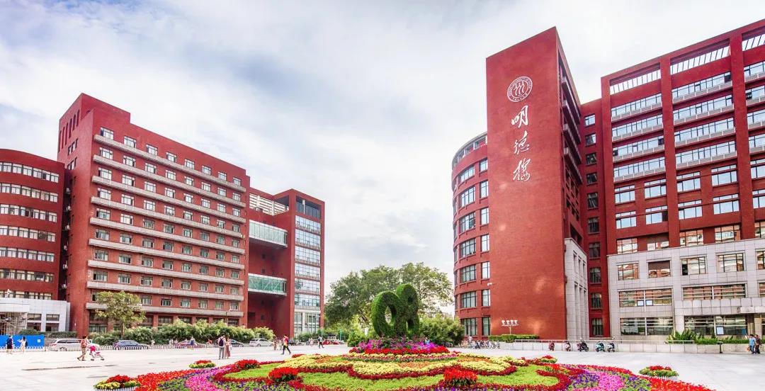 通知 | 中國人民大學財政金融學院2020年工商管理碩士（金融EMBA）招生考試復試辦法