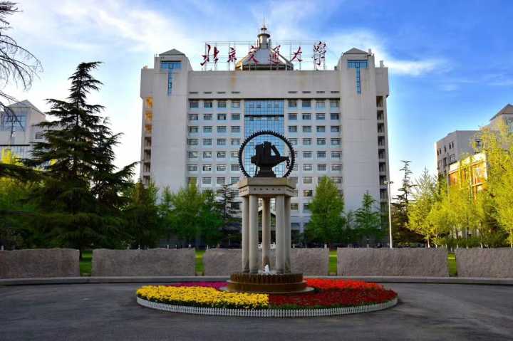 北京交通大學(xué)經(jīng)濟(jì)管理學(xué)院 2020 年專業(yè)學(xué)位碩士研究生招生擬接收調(diào)劑公告