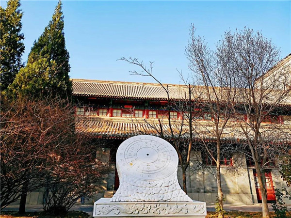 中央民族大學(xué)2020年碩士研究生遠(yuǎn)程線上復(fù)試準(zhǔn)備事項(xiàng)須知