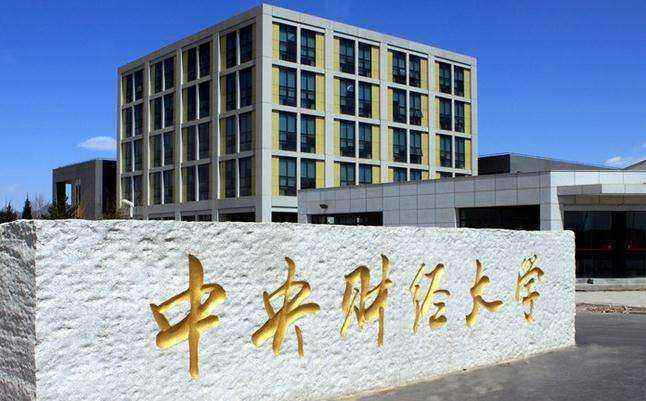 人物｜周翔宇：成長(zhǎng)是敢于突破，砥礪前行