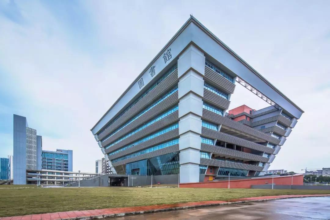 廣東財(cái)經(jīng)大學(xué)MBA學(xué)院2020年研究生網(wǎng)絡(luò)遠(yuǎn)程復(fù)試通知