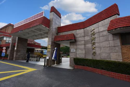 大咖云集，“云端”發(fā)布丨2020上海財(cái)經(jīng)大學(xué)MBA項(xiàng)目年度發(fā)布會(huì)圓滿召開(kāi)！