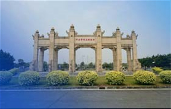 重磅丨中山大學(xué)嶺南（大學(xué)）學(xué)院Global 3項(xiàng)目官網(wǎng)正式上線！