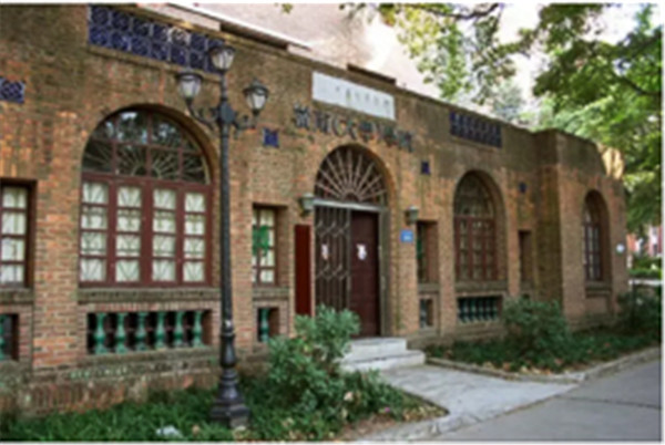 中山大學嶺南學院董事會捐資獎勵我校抗疫一線醫(yī)護人員