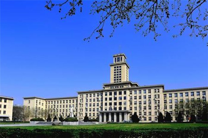 南開大學商學院召開2020級專業(yè)碩士學位 招生遠程線上復試培訓會