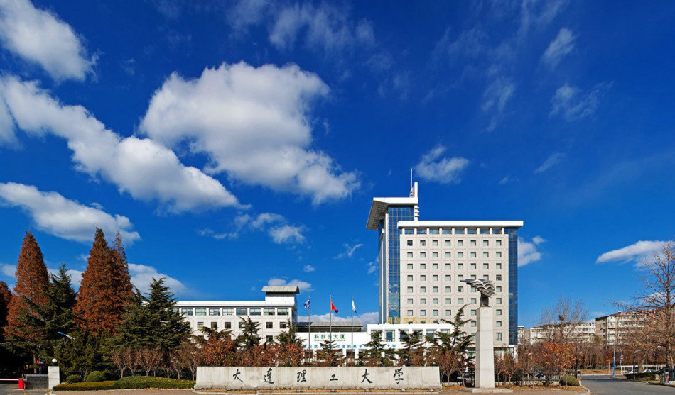 【聚焦】大連理工大學(xué)經(jīng)濟(jì)管理學(xué)院熱議兩會政府工作報(bào)告