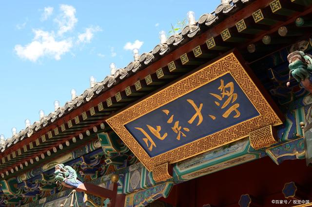 籃球友誼賽丨匯豐對陣中歐，一分險(xiǎn)勝！