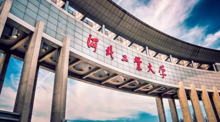 心系疫情，感知河工——河北工業(yè)大學(xué)校友張素娜捐贈防疫物資助力母校復(fù)工復(fù)學(xué)