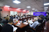 北師大經(jīng)濟與工商管理學(xué)院國際顧問委員會第三次會議順利召開