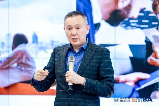 活動(dòng)回顧【同道同行系列｜同濟(jì)EMBA】商道論戰(zhàn)：邁向下一個(gè)三十年，復(fù)星如何行穩(wěn)致遠(yuǎn)