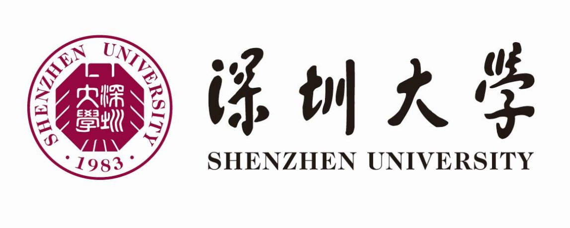 深圳市鄉(xiāng)村振興和協(xié)作交流局一行到訪深圳大學(xué)鄉(xiāng)村振興研究院和中國經(jīng)濟(jì)特區(qū)研究中心