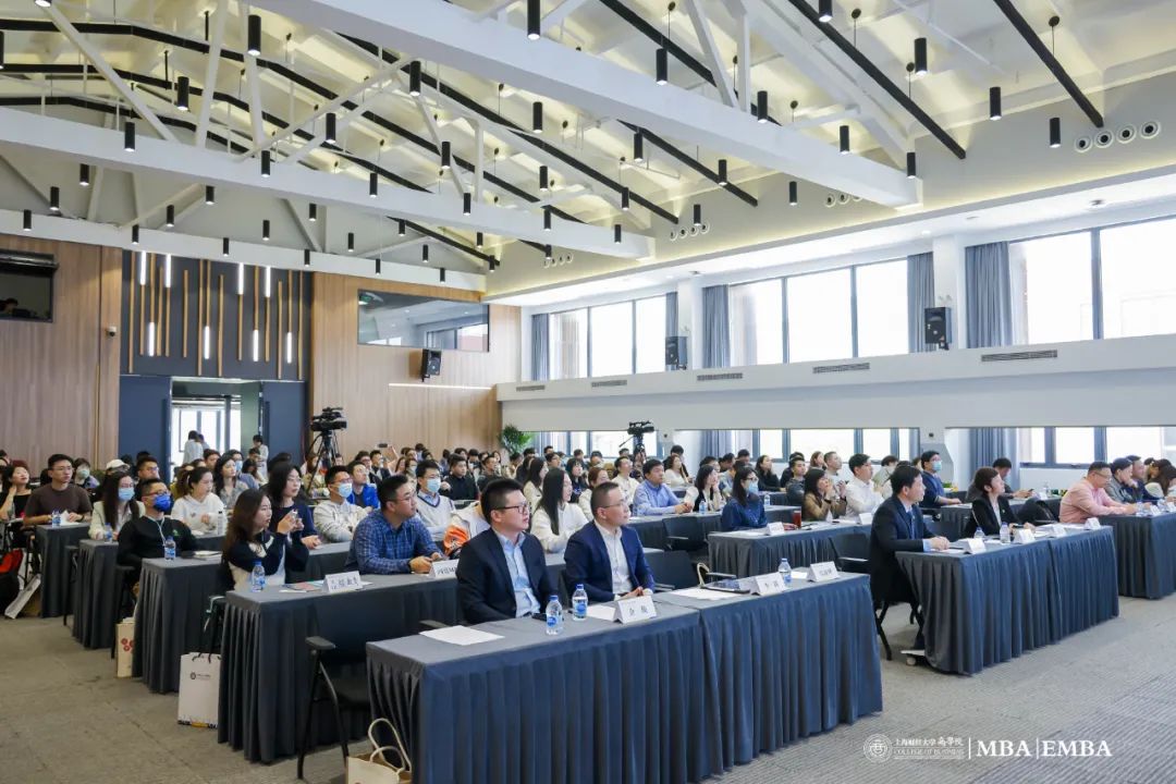 聚勢而行 · 智匯未來 | 2023上海財(cái)經(jīng)大學(xué) MBA/EMBA項(xiàng)目年度發(fā)布會(huì)舉行