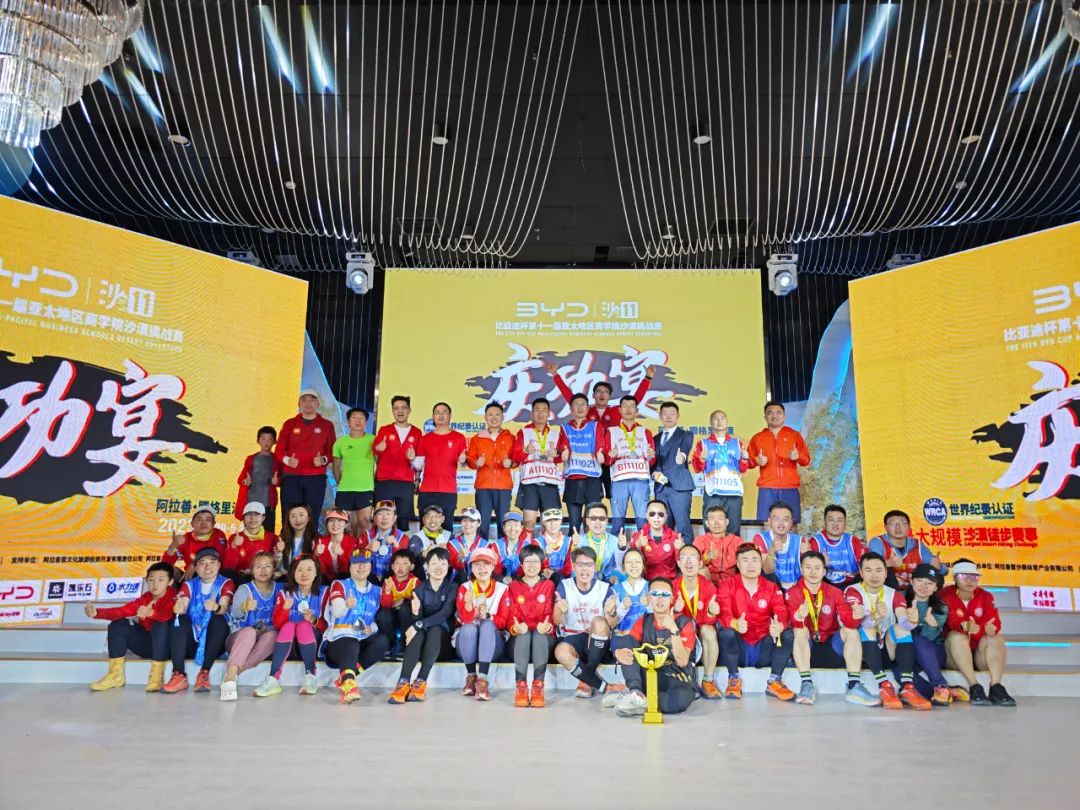 【喜報】祝賀西安交大沙11小米戰(zhàn)隊載譽歸來