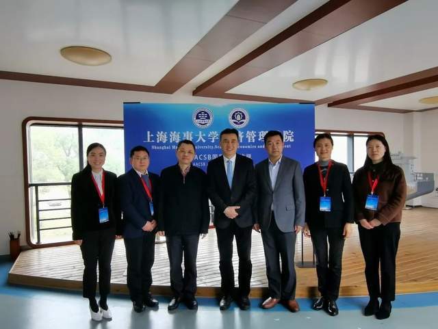 重磅｜上海海事大學(xué)經(jīng)濟管理學(xué)院通過國際精英商學(xué)院協(xié)會認(rèn)證！