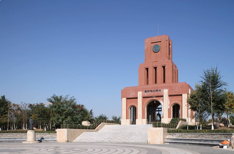 河北工業(yè)大學(xué)2024年入學(xué)工商管理碩士（MBA）預(yù)面試通知