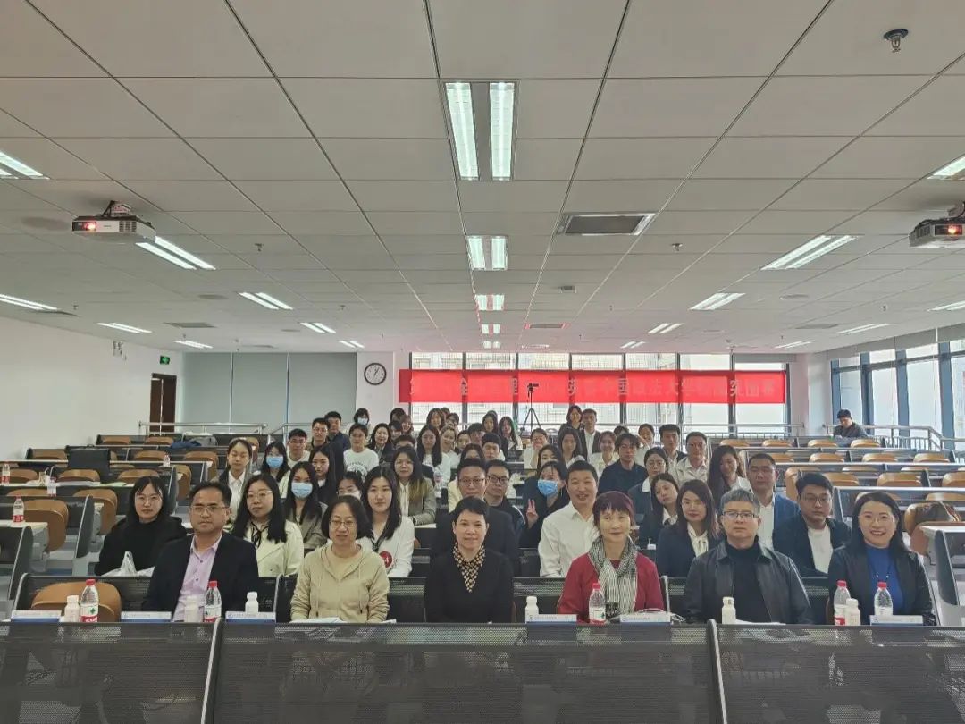 第九屆全國管理案例精英賽中國政法大學(xué)校園突圍賽成功舉辦