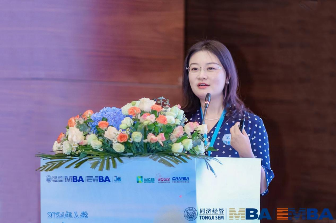 【活動回顧】蘇州有約 | 同濟MBA/EMBA名師公開課暨招生說明會要點來了！