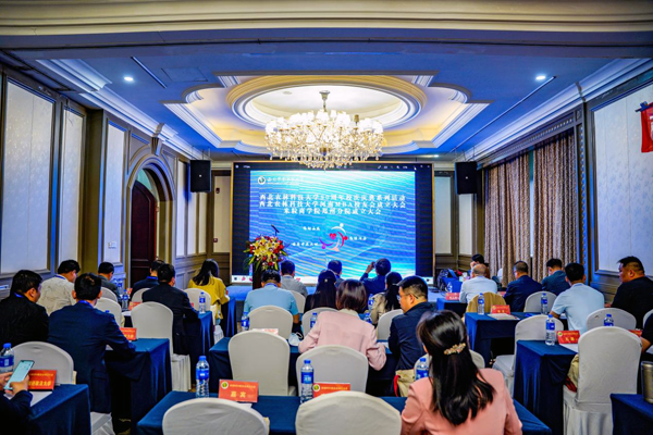 西北農(nóng)林科技大學(xué)河南MBA校友會暨米粒商學(xué)院鄭州分院成立大會圓滿舉行