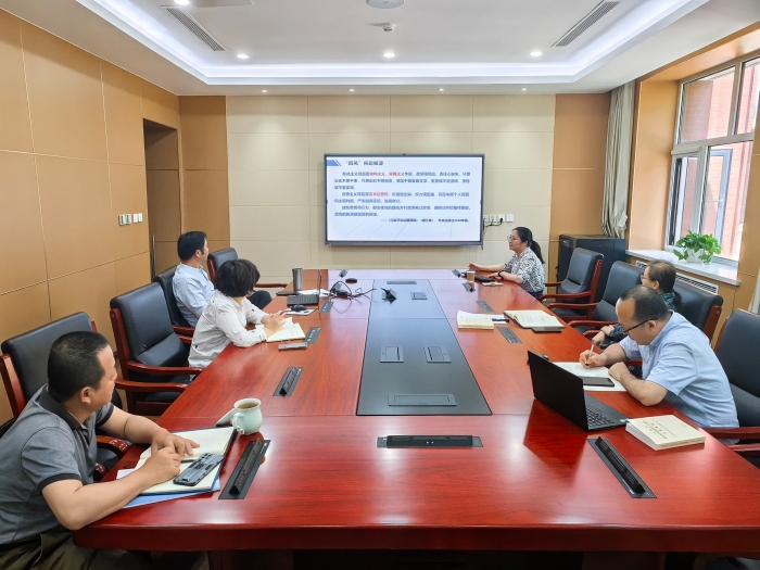 中國地質(zhì)大學（北京）經(jīng)濟管理學院開展領(lǐng)導干部讀書班專家輔導學活動