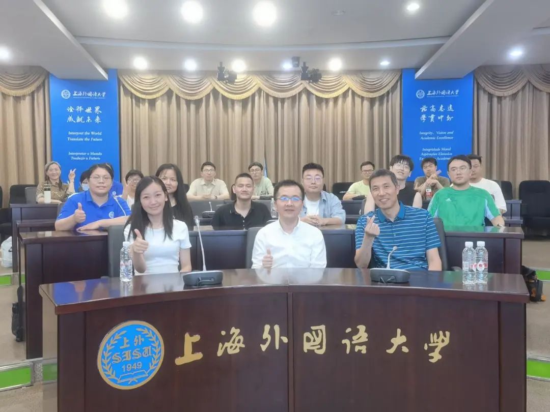 講座回顧 | 上海外國語大學(xué)MBA “大咖來了”系列：博弈論 論博弈