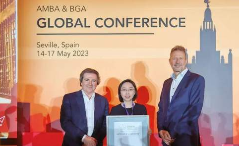 蘇州大學(xué)商學(xué)院馮博院長一行應(yīng)邀參加AMBA-BGA全球院長會議