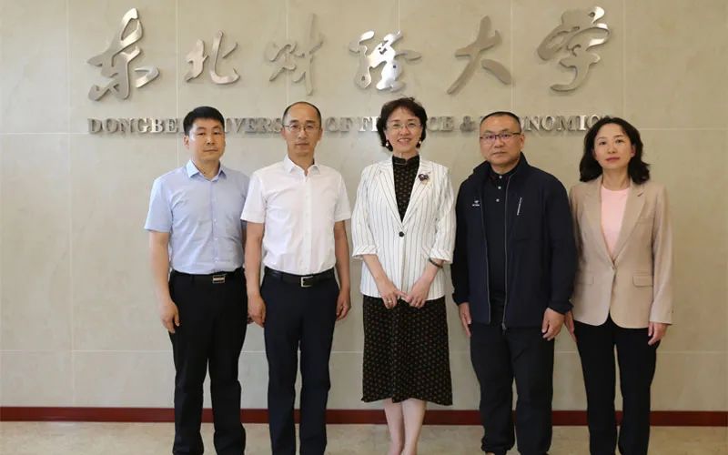 全國MBA教指委秘書處辦公室王萍主任蒞臨東北財經(jīng)大學(xué)MBA教育中心指導(dǎo)工作