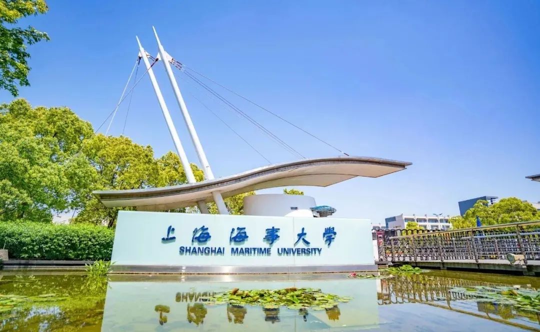 第二十一屆中國MBA發(fā)展論壇舉辦通知