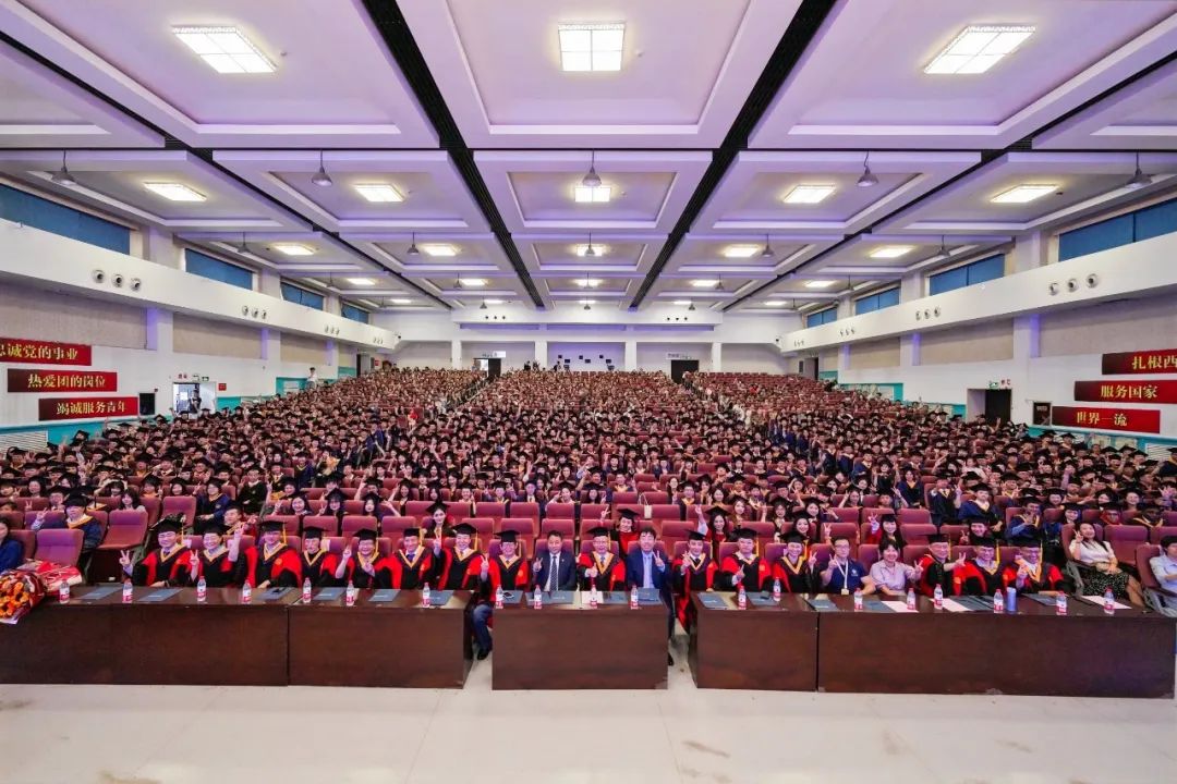 青春不散場，奮進(jìn)啟新章|西安交通大學(xué)管理學(xué)院舉辦2023屆畢業(yè)典禮