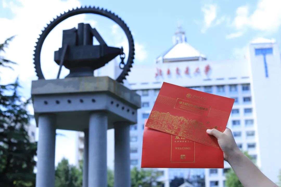 2024年北京交通大學(xué)MBA預(yù)面試政策正式發(fā)布