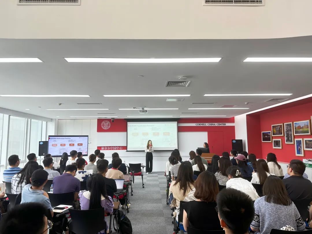 招生動(dòng)態(tài) | 清華－康奈爾雙學(xué)位金融MBA 8月首場(chǎng)招生說(shuō)明會(huì)在北京圓滿舉行