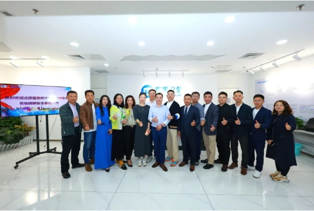 北郵里昂——EMBAers走進(jìn)梆梆安全，探索移動(dòng)互聯(lián)安全建設(shè)