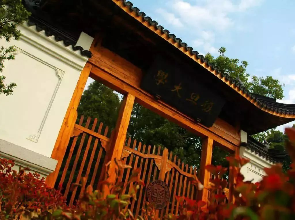 【即將出分】等待聯(lián)考成績(jī)的時(shí)候，我還可以做些什么？| 復(fù)旦泛海 FMBA