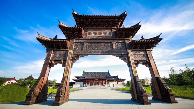 浙江大學(xué)2024年碩士研究生招生考試復(fù)試分?jǐn)?shù)線基本要求