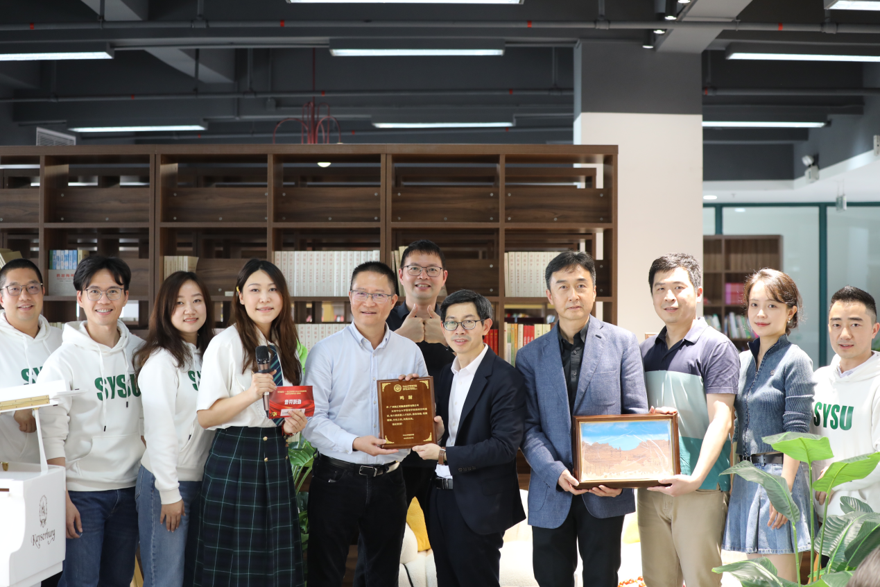 音符躍動 夢想起航｜中山大學管理學院音閱空間建設(shè)答謝會圓滿舉辦