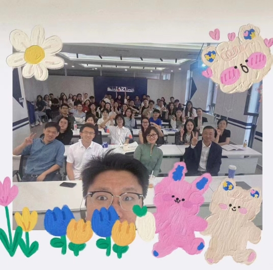 2024級北外MBA新生見面會(huì)順利舉行