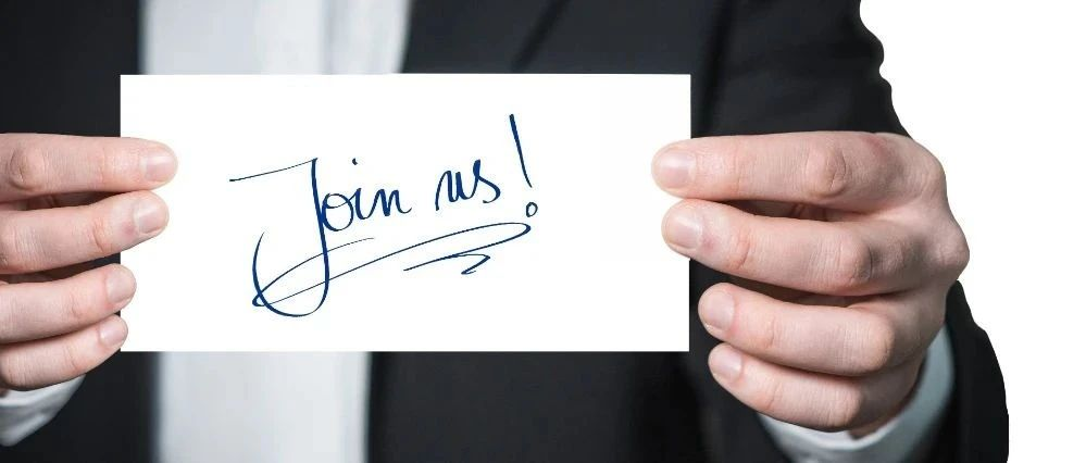 中南財經(jīng)政法大學(xué)工商管理學(xué)院2025級非全日制工商管理碩士招生簡章