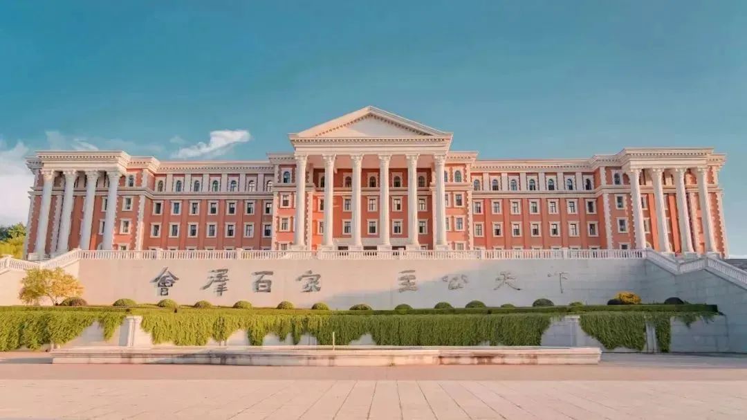 云南大學(xué)工商管理碩士（01-MBA方向）2025年招生簡章