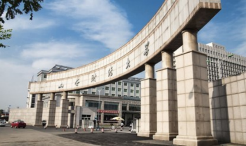 2024央廣網(wǎng)MBA教育年度盛典：山西財經(jīng)大學(xué)MBA