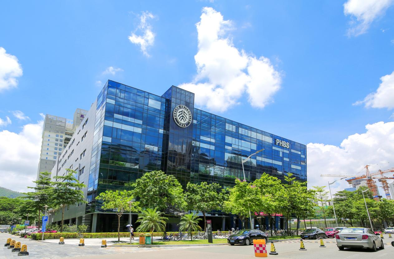 2024央廣網(wǎng)MBA教育年度盛典：北京大學(xué)匯豐商學(xué)院MBA