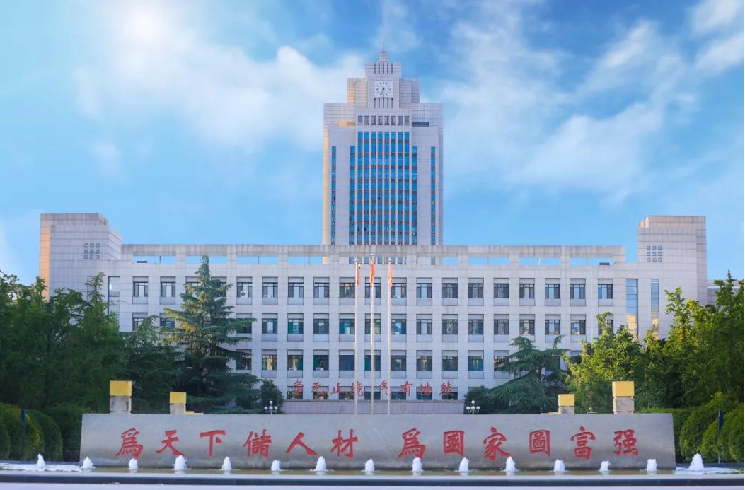 2024央廣網(wǎng)MBA教育年度盛典：山東大學(xué)MBA