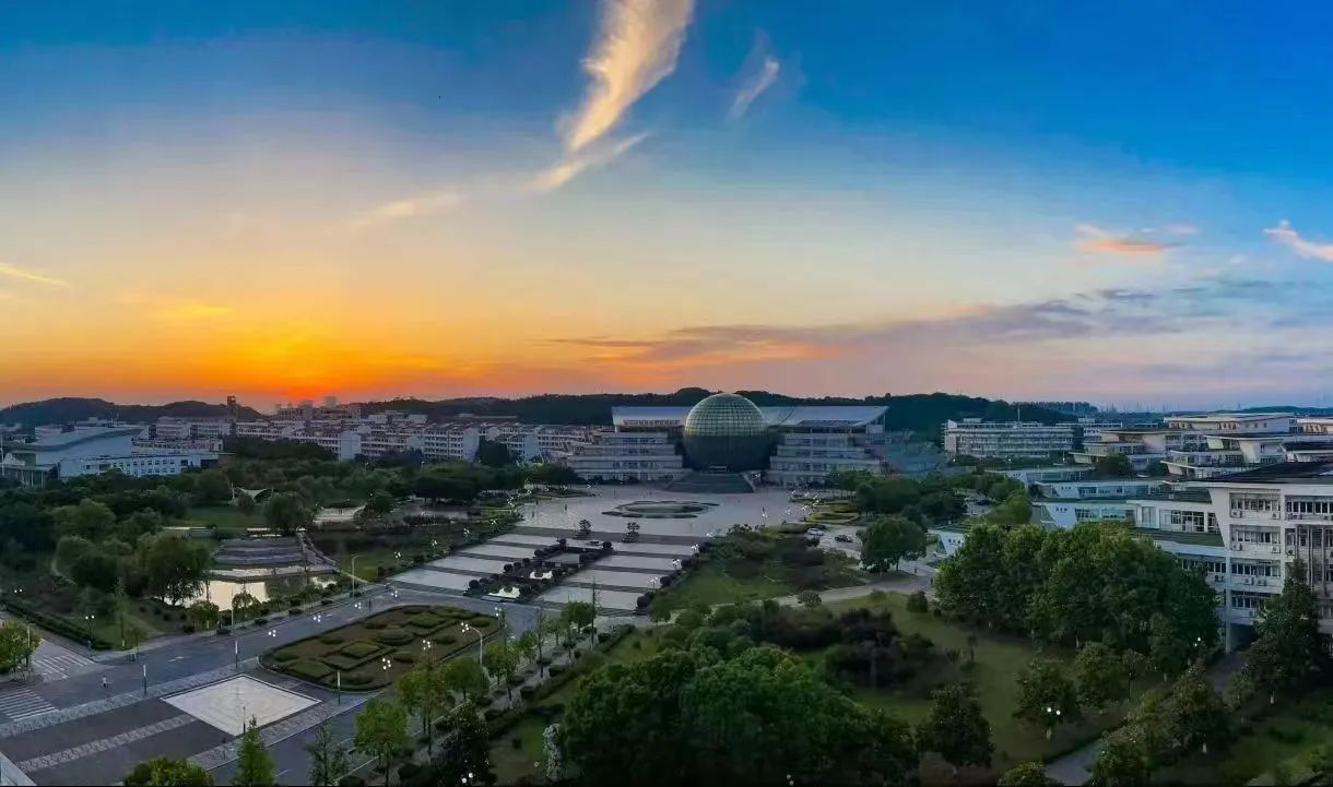 南京財經(jīng)大學(xué)2025年MBA招生政策解讀與咨詢