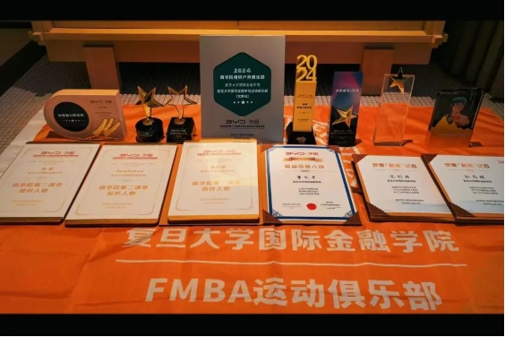 假如倒著過一遍2024年，我會……丨元旦特輯（四）