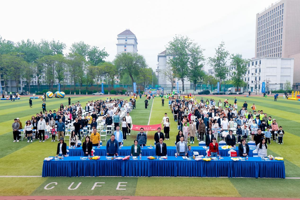 “財智趣享，F(xiàn)UN肆挑戰(zhàn)”—— 中央財經(jīng)大學(xué)商學(xué)院第二屆MBA趣味運動會圓滿舉行，場面太燃了！